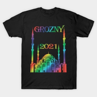 GROZNY 2021. Mosque "Heart of Chechnya. T-Shirt